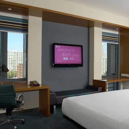 Aloft Beijing, Haidian Eksteriør bilde
