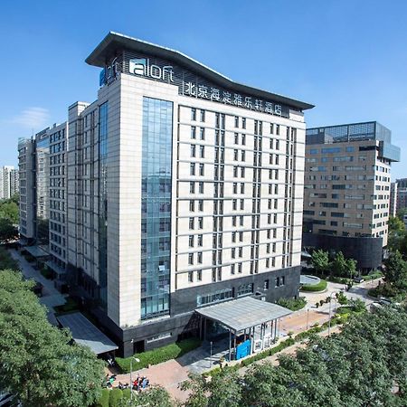 Aloft Beijing, Haidian Eksteriør bilde