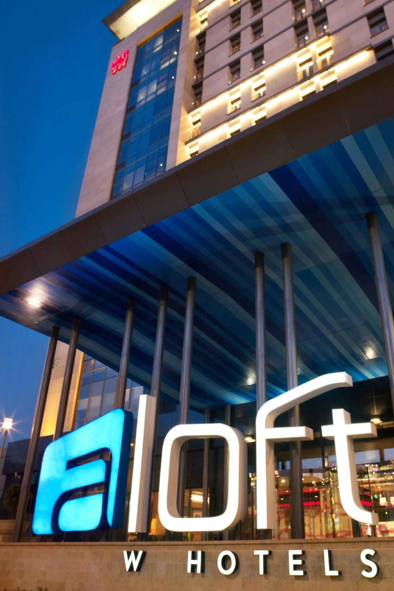 Aloft Beijing, Haidian Eksteriør bilde