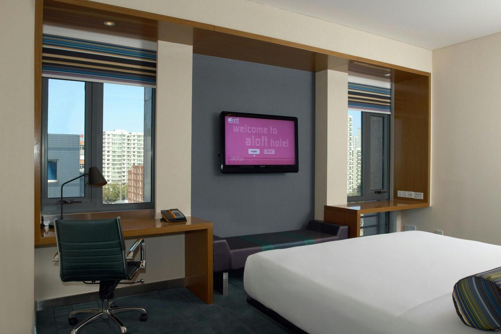 Aloft Beijing, Haidian Eksteriør bilde