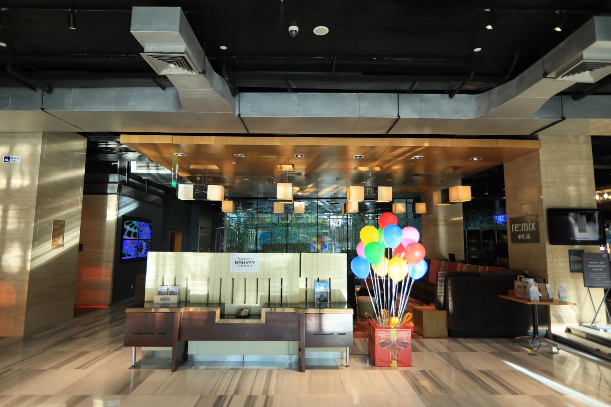 Aloft Beijing, Haidian Eksteriør bilde