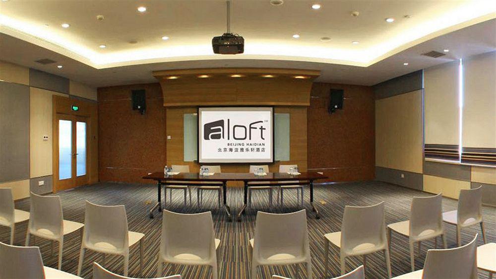Aloft Beijing, Haidian Eksteriør bilde